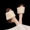 New Women's Fashion Slippers Round Toe Platform Sole High Heels One-line Fur Slippers Outdoor Fashion All-match Suede Flat Shoes
