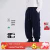 Boys' Fashion Cotton Blend Jogger Sweatpants