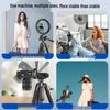 2025 Multi-Camera Mobile Phone Streaming Tripod with Fill Light and Storage Tray
