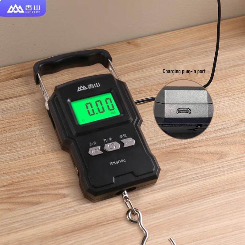 Xiangshan Handheld Electronic Scale with Tape Measure