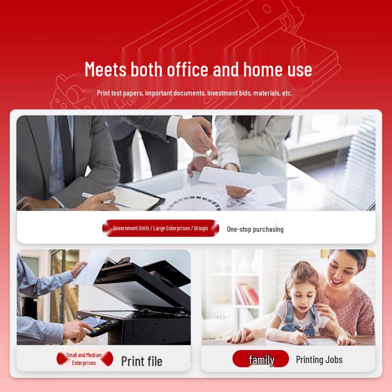 ShuangJie Compatible HP Ink Cartridge