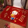 Blessing Words Goat Year Floor Mat Weaving Texture Sheep Door Mat  Spring Festival