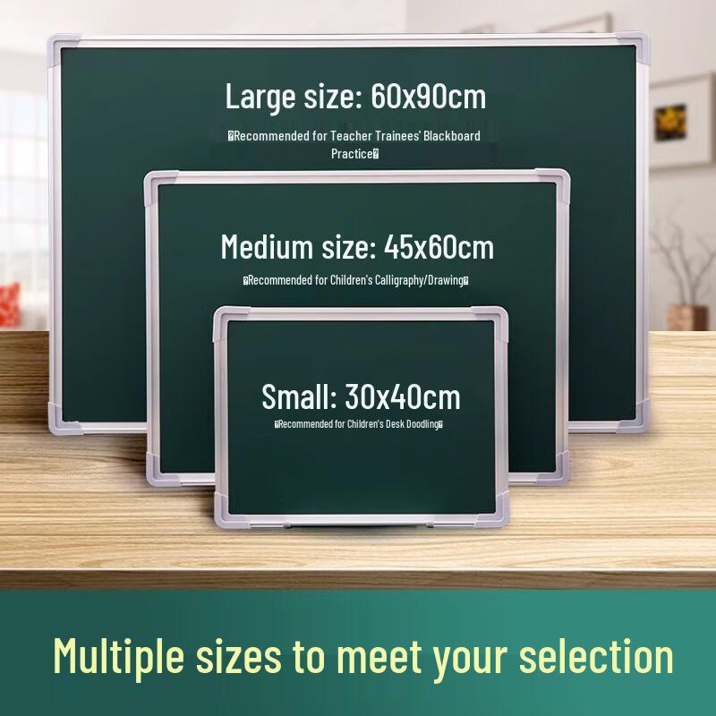 QiFu Magnetic Wall-Mounted Board