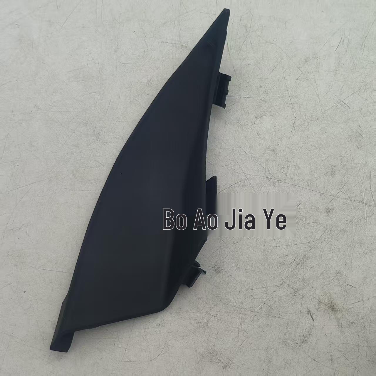 

86153-Q7000/86154-Q7000 Side Deflector Cover for KX3/Seltos SP2C