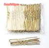 Basic U Shaped Gold Brown Plated Metal Hairpin Invisible Hair Styling Bobby Pin Salon Hair Accessories Safe Hair Grip
