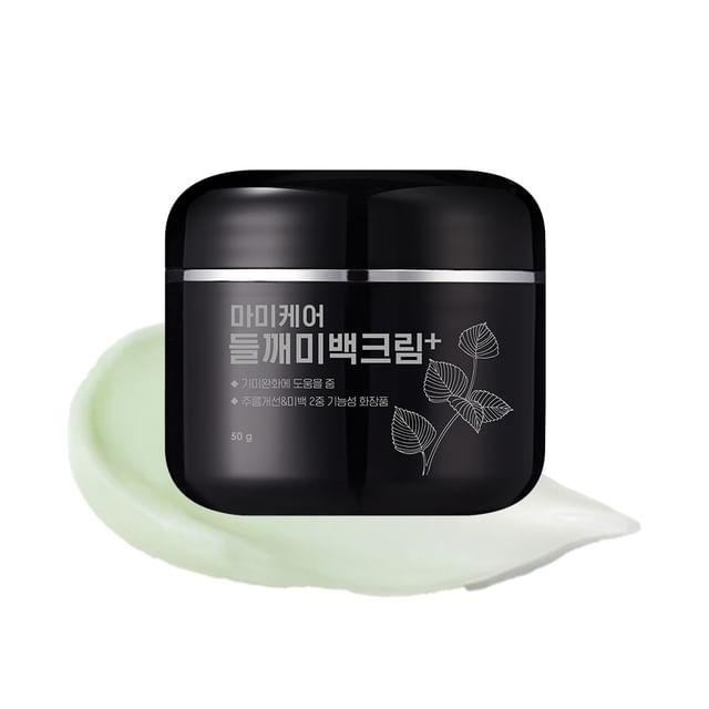 mommy care - Perilla Whitening Cream Plus 50g