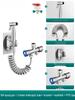 German Bidet Spray Gun Set: Toilet Faucet, Butt Washer, Shower Head & Water Booster Nozzle