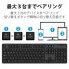 ELECOM Bluetooth Full Keyboard with Numeric Keypad, Membrane Type, with Stand, Multi-Pairing Compatible, iPad, Surface, Black, TK-FBM112BK