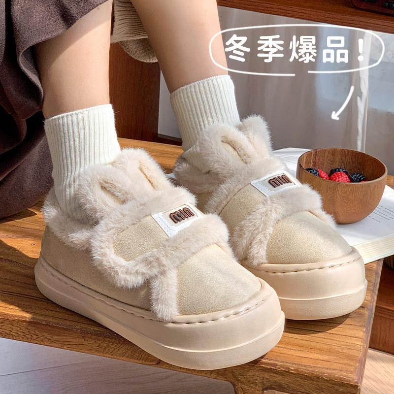 2025 Winter New Plush Rabbit Ears Velcro Shoes Bag Root Home Casual Slippers Cotton Mop