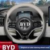 Leather Car Steering Wheel Cover for BYD Song Plus Dolphin Mini Seagull Sealion 7 Atto 3 Shark 6 Yuan Up Accessories 2026