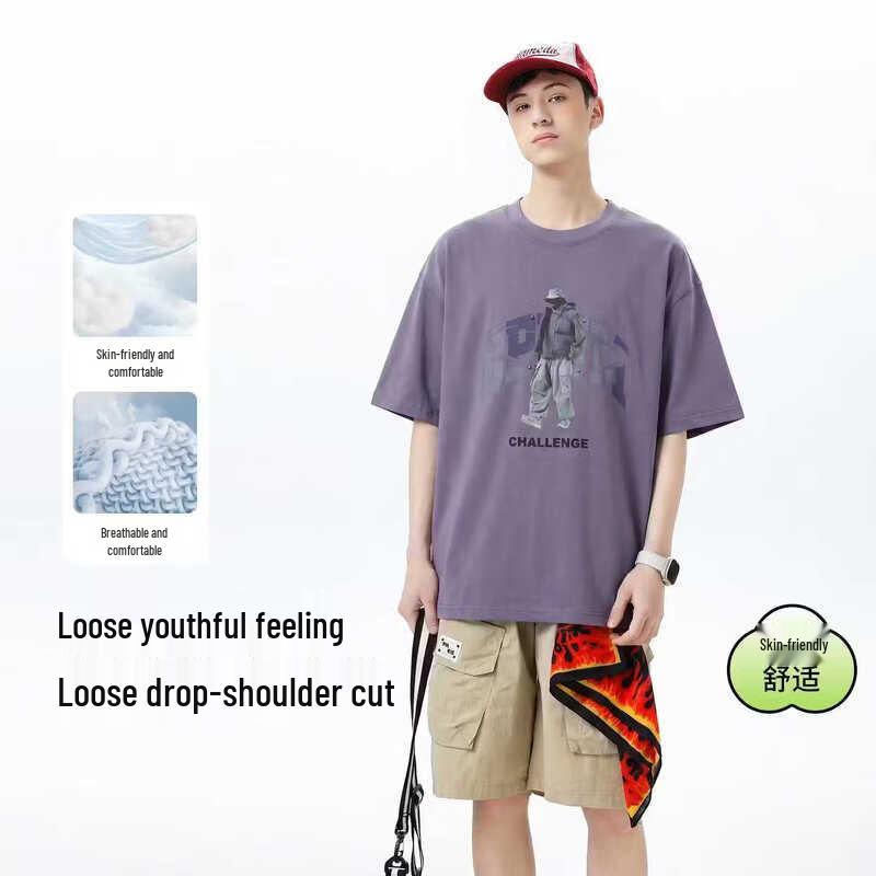 Boys Casual Hooded Short Sleeve T-shirt 170
