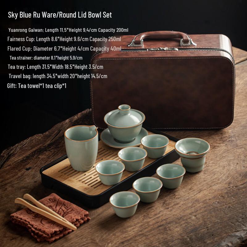 Zhuijia Celadon Ru Kiln Ceramic Kung Fu Tea Set