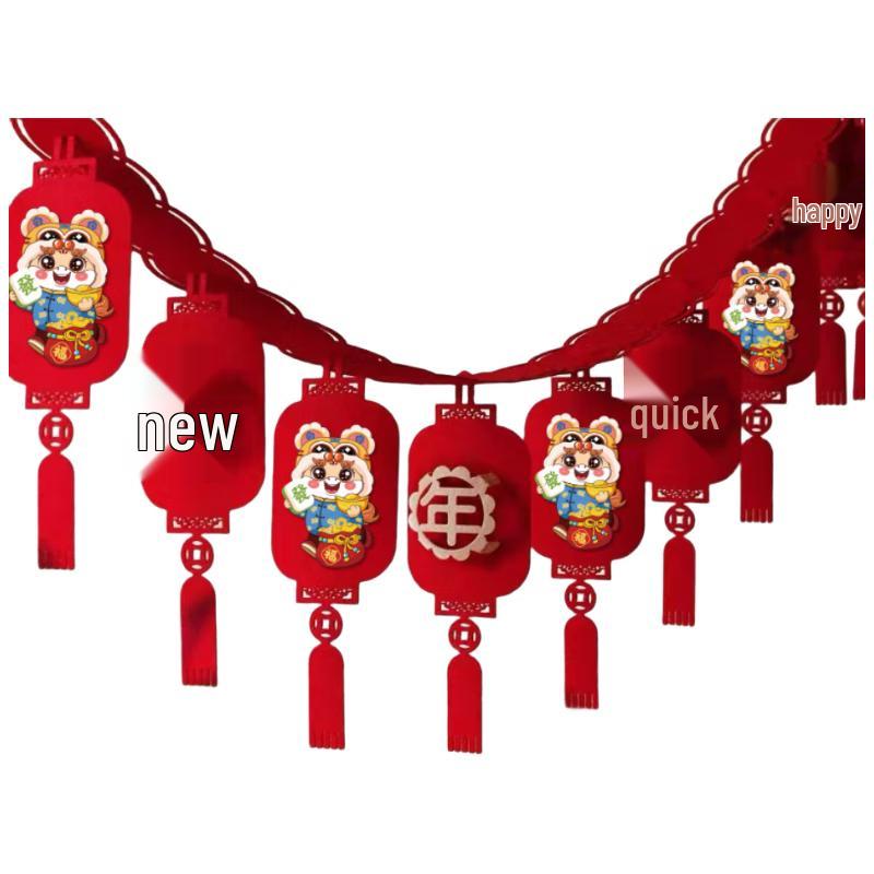 

Chinese New Year Pull Flag Decorations