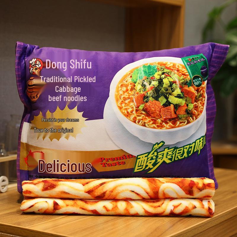 

Simulation Noodles Plush Toy: Two-in-One Nap Pillow & Air Conditioning Blanket Pillow 45*33cm (0.35kg)