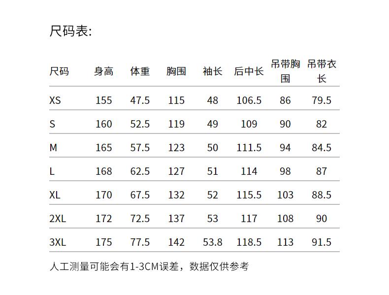 [Grass] Jiuzi Anna Kou Rural Style Plant Printed Scissors Waist Dress for Women 2026 Summer New Style