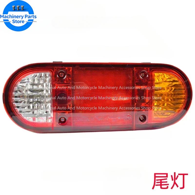 1pc For HYUNDAI Excavator Headlight R210W-9 210W-7 150W-9 60W-9 Hook Wheel Dig Taillight Turn Light Steering Lamp Work Light