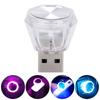 Car Cigarette Lighter USB Atmosphere Light LED Mini Colorful Night Light Wiring-Free Car Interior Lighting Accessories Supplies