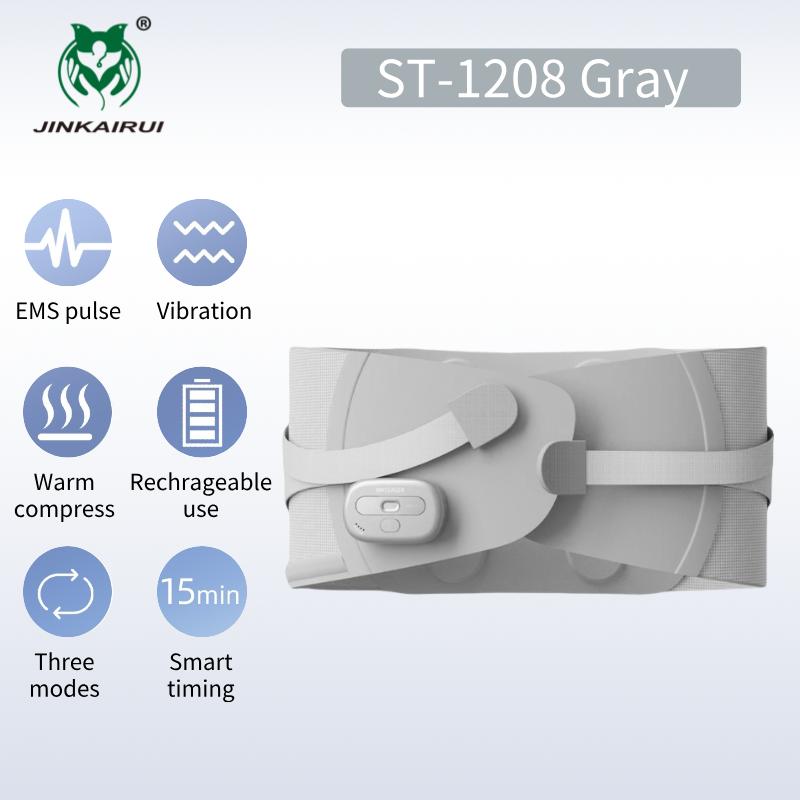 Electric Back Waist Massager Vibration Hot Compress Lumbar Support Massage Belt Relaxation Blood Circulation Rechargeable Gift