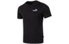T Shirts Men's Black Crew Neck Moderate Straight Fit 682153-01