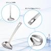 RICISUNG Side Stainless Serving Total Length Easy To Dishwasher Ladle, Steel, Spoon, 22cm, Hygienic, Durable, Wash, Safe, Cookware, Rust-resistant
