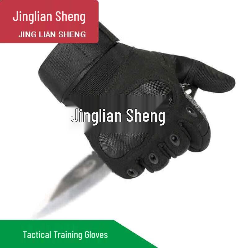Tactical Level 5 Anti-Cut Puncture Gloves