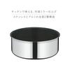 Thermos Durable Series Detachable Handle Pot KOF IHGas Stove Compatible Stainless Steel KOF-020 S