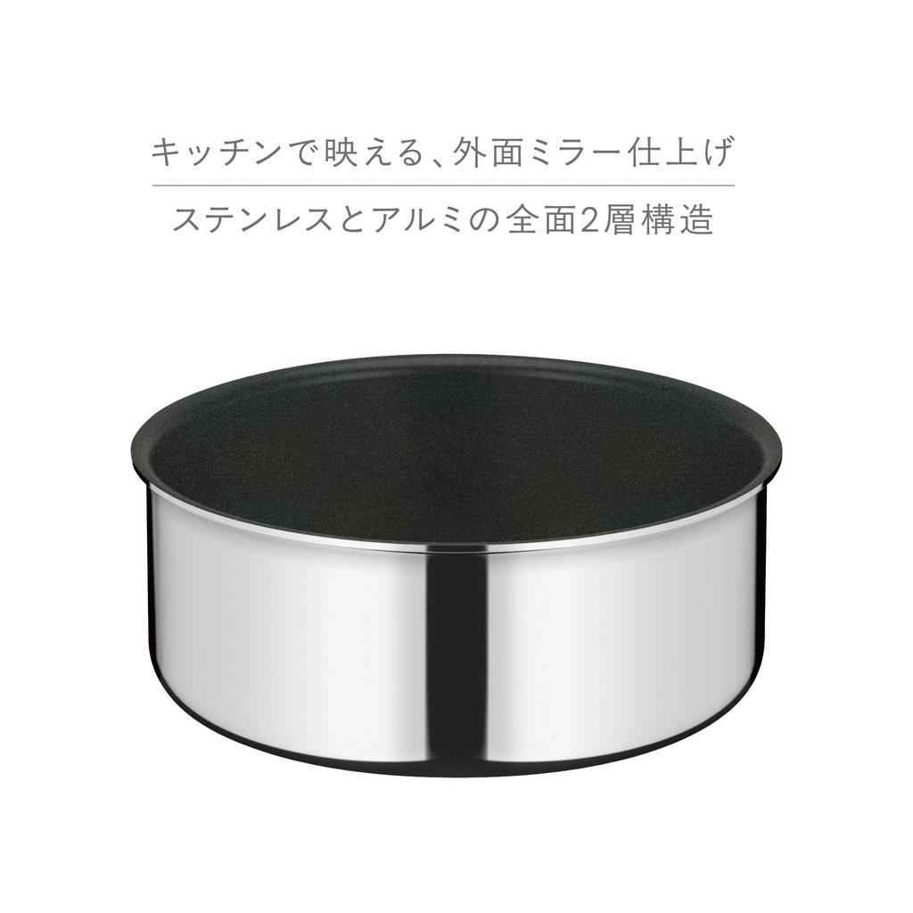 Thermos Durable Series Detachable Handle Pot KOF IHGas Stove Compatible Stainless Steel KOF-020 S
