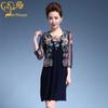 2025 Summer Lace Slimming Two-Piece Dress for Middle-Aged and Older Women, Plus Size