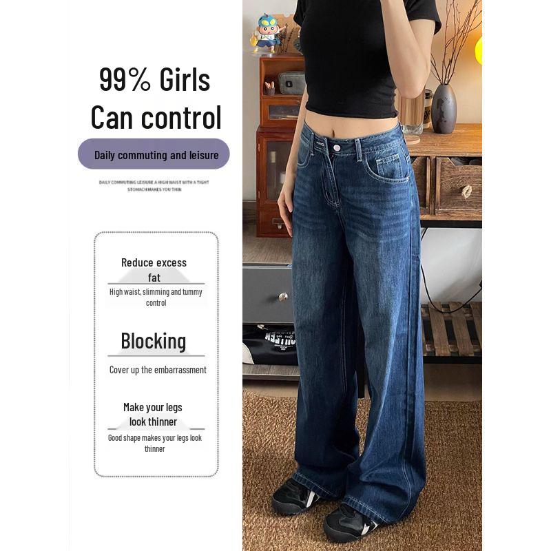 Spring/Autumn 2025 Women's High-Waisted Embroidered Retro Blue Wide-Leg Jeans