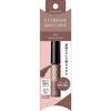 Kiss Me FERME Eyebrow Mascara N 03 Mauve Brown 4g Eyebrow Mascara Extra Fine Brush Hot Water Off