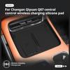 For Qiyuan Q07 Central Control Wireless Charging Silicone Anti-slip Mat Car Interior Supplies Decoration Modification