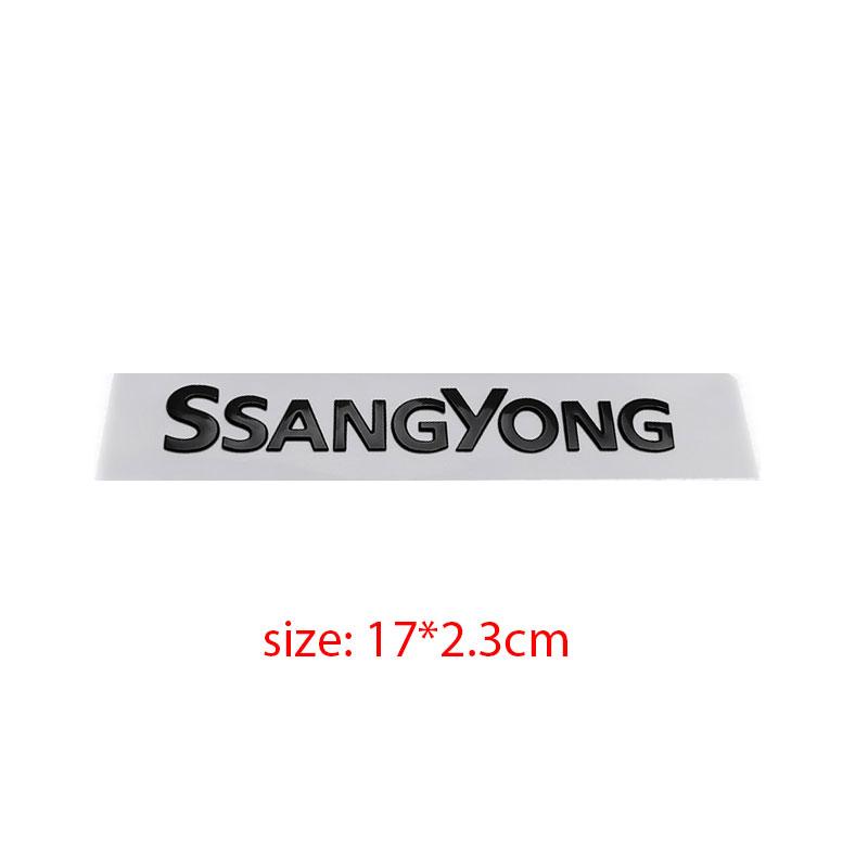 SSANGYONG big small mark trunk labeling car stickers for SSANGYONG Korando car refit body badge rear tail car accessories AQ1F3