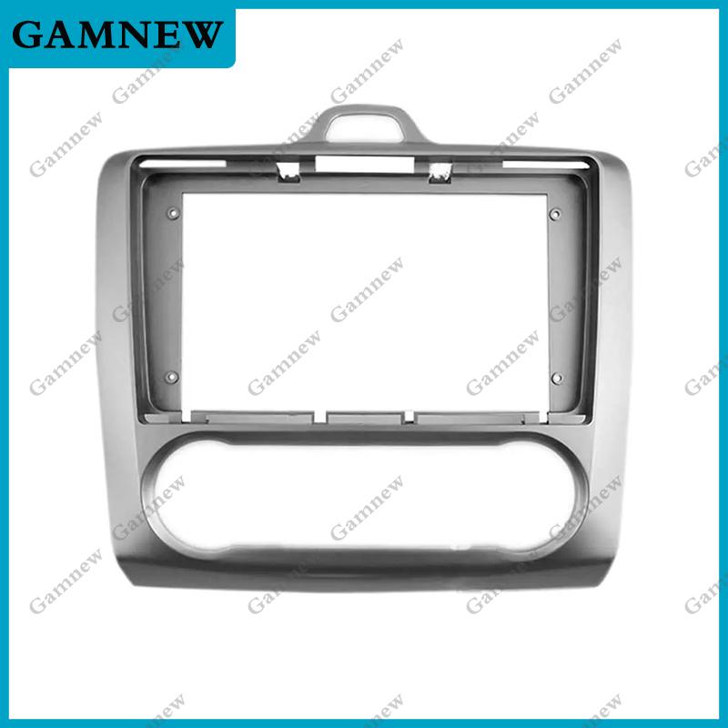 

9-дюймовая автомобильная рамка-переходник для Android-магнитолы, монтажная панель для Ford Focus Mk2 MK3 S-MAX 2004 - 2014 Silver AT AC