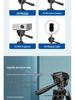 Professional DSLR Camera Phone Floor Stand & Tripod for Live Streaming and Photography