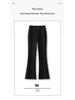 High-Waisted Slim Fit Micro-Flare Jeans: Stylish, Versatile, and Comfortable Casual Horseshoe Pants