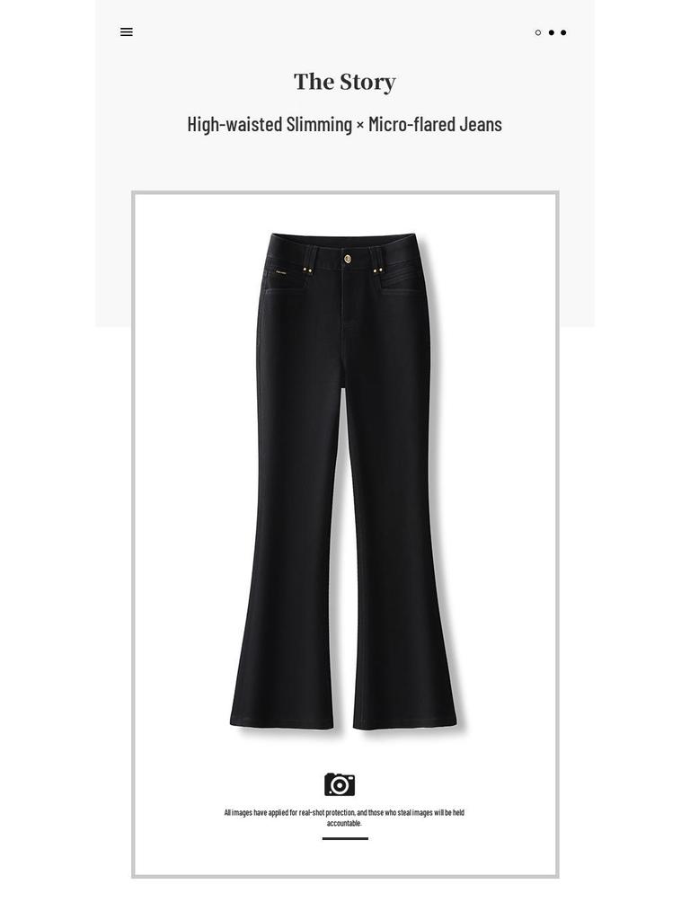 High-Waisted Slim Fit Micro-Flare Jeans: Stylish, Versatile, and Comfortable Casual Horseshoe Pants