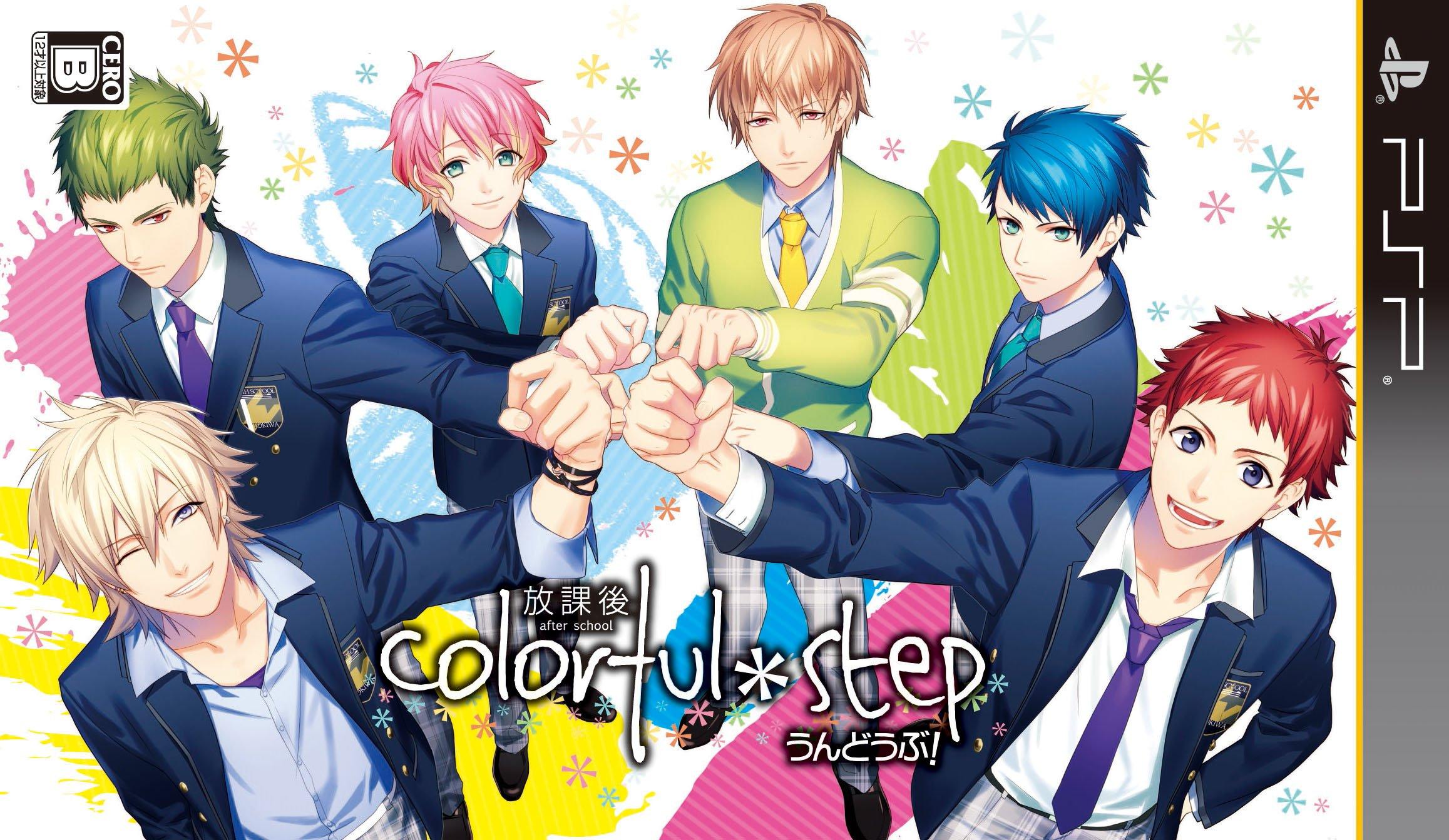 Club Boyfriend Series School PSP  After ColorfulStep ~Sports Club!~  (Standard Edition) -