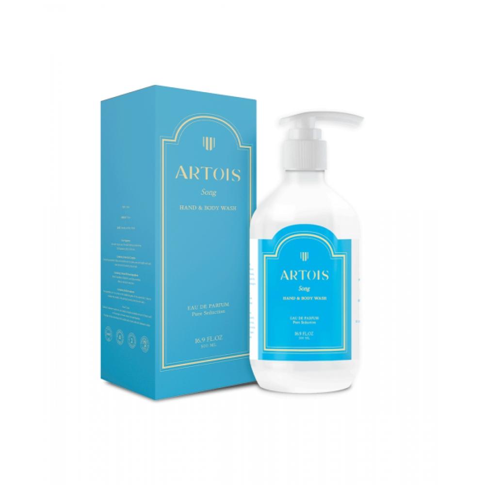 Artois Perfume HAnd And Body Wash 500ml SCARLET PERFUME HAND AND BODY WASH