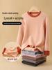 Thickened Children's Warm Underwear Set for Boys & Girls: Lyocell Autumn Shirt & Pants, Home Wear for Older Kids, Autumn/Winter