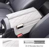 Mercedes Armrest Box Protective Pad Cover for E300, LC2600L, and GLC300L Decoration.