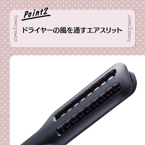 Kai Corporation EMO Straight Blow Brush Hair Curler Aluminum Plate Dryer Curl Shape Side Comb Hair Iron Blow KQ3186