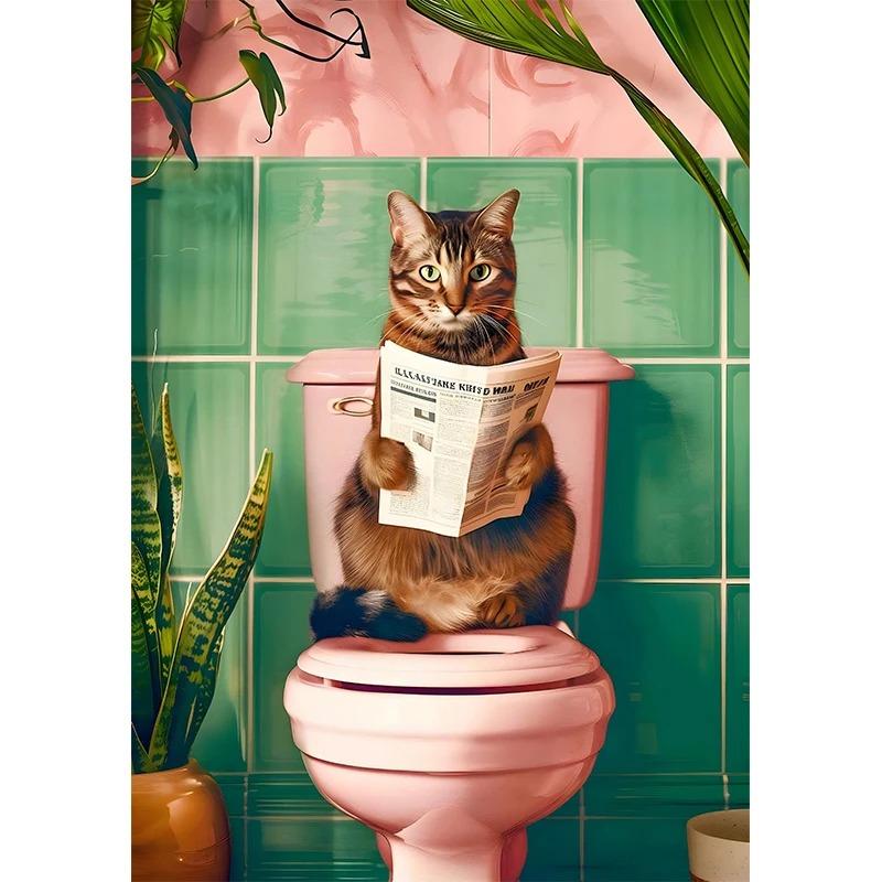 Funny Cat On Toilet Wall Art Cat Reading Newspaper Canvas Posters Print Picture for Home Bathroom Living Room Decor No Frame