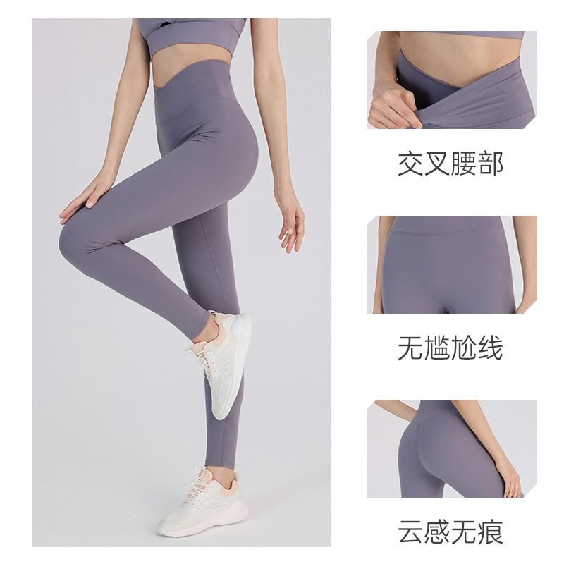 High Waist Dance Leggings Butt Lifting Soft Stretchy Workout Yoga Pants Women