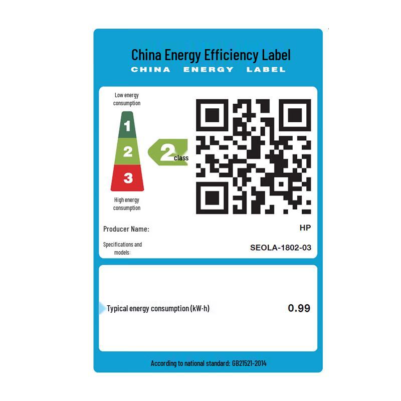 HP Wireless Multifunction Laser Printer