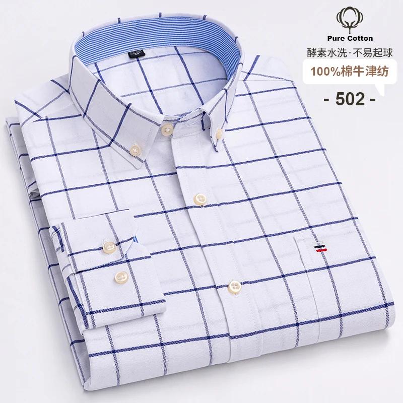 Men's Oxford Shirts Long Sleeve 100% Cotton Casual Plaid Soft Regular Fit Formal Dress Shirt Social Blouse Male Clothes