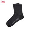 Li-Ning Unisex Quick-Dry Breathable Mid-Calf Socks