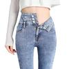 Korean Skinny High-Waisted Hip-Lifting Jeans for Women, Autumn/Winter 2022, Elastic Slimming Nine-Point Pencil Pants