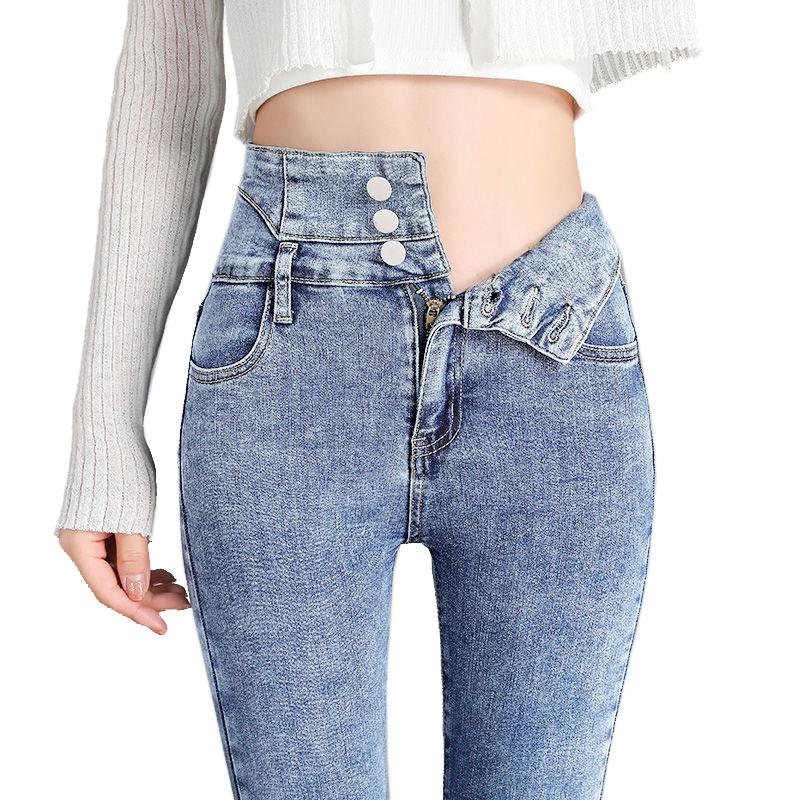Korean Skinny High-Waisted Hip-Lifting Jeans for Women, Autumn/Winter 2022, Elastic Slimming Nine-Point Pencil Pants
