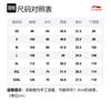 Li Ning Sports Trendy Collection T Shirt Unisex New Light Pink AHSS917-2