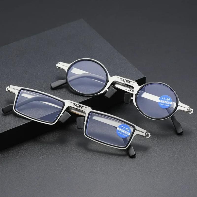 Portable Folding Reading Glasses Men Metal Round Square Anti Blue Light Eyewear Presbyopia Eyeglasses Frame Diopter +1.0 to +4.0